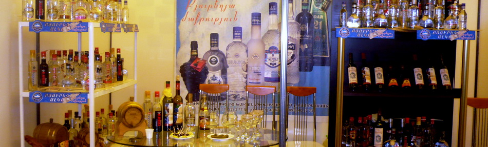 ՇՇԱԼՑՈՒՄ
